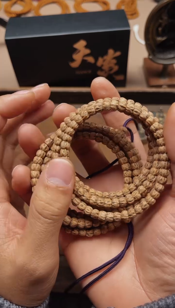 【闪购商品】柏香籽/百香籽手串直切黑莲花