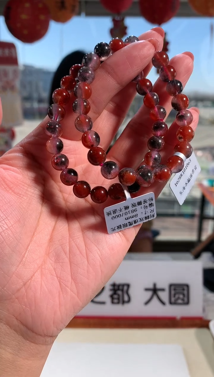 【闪购商品】水晶手链未镶嵌8mm荆棘玫瑰极光23手链多样性发其一