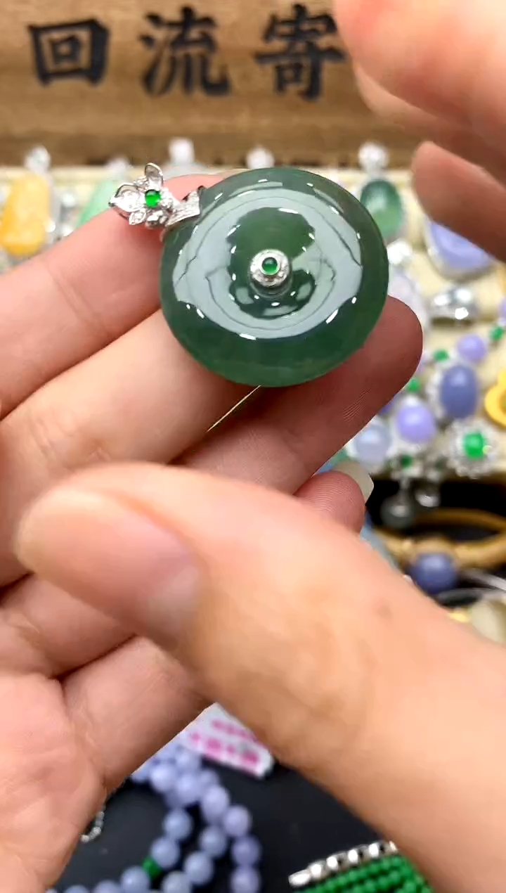 【闪购商品】翡翠颈饰18K金镶嵌182-中国好珍宝