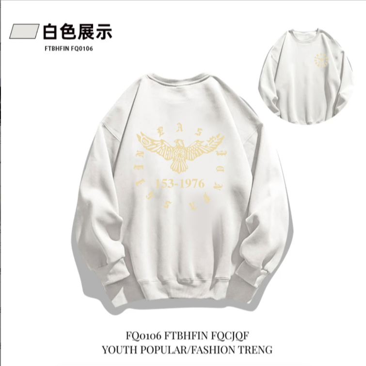 515【不加绒】新款卫衣长袖宽松套头秋冬百搭情侣