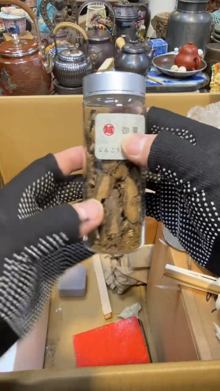 玻璃中古艺术工艺美术品