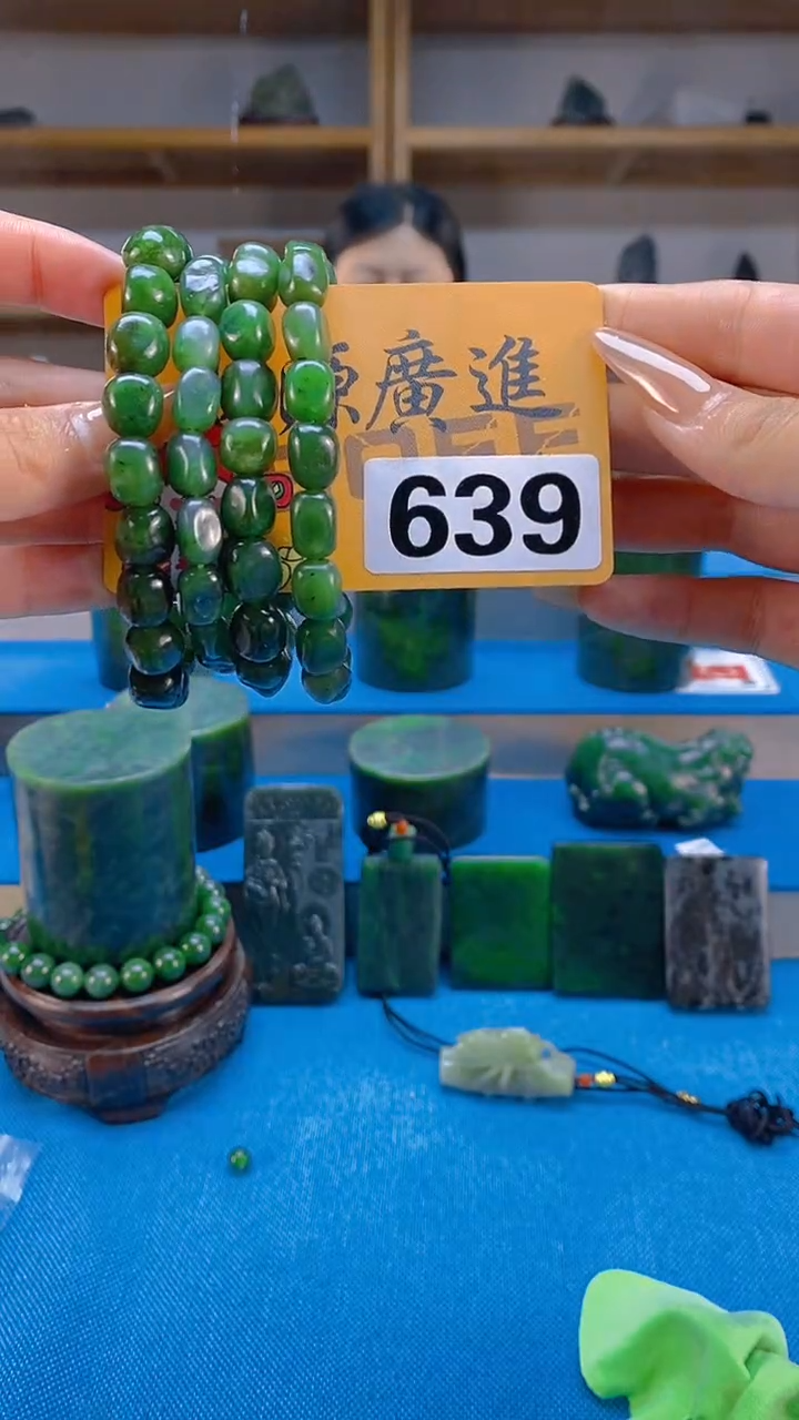 和田玉未镶嵌吊坠(不含链)天然和田玉吊坠
