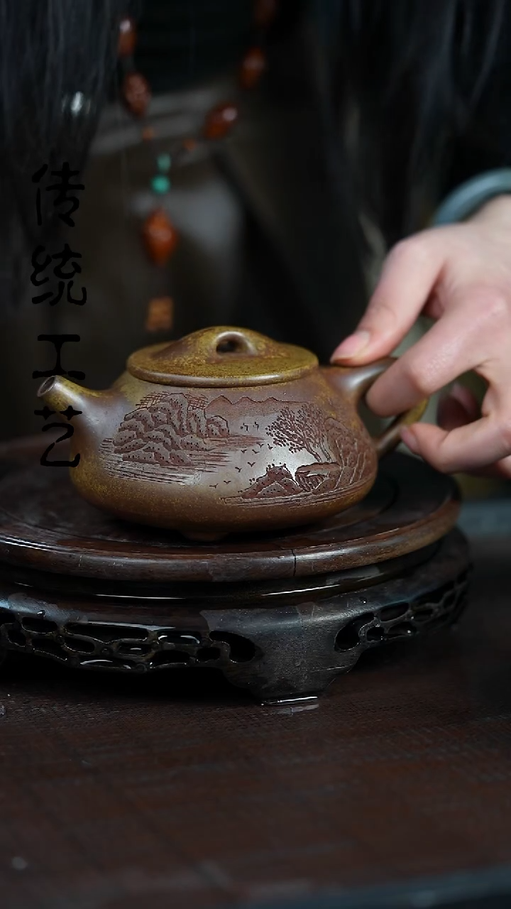 【闪购商品】紫砂茶壶原矿全手8