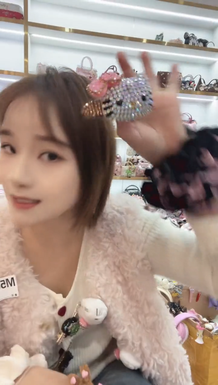 PVC格格家定制女包4334