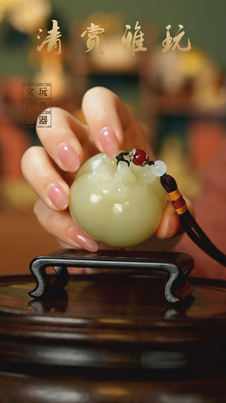 玉《事事如意》手把件摆件