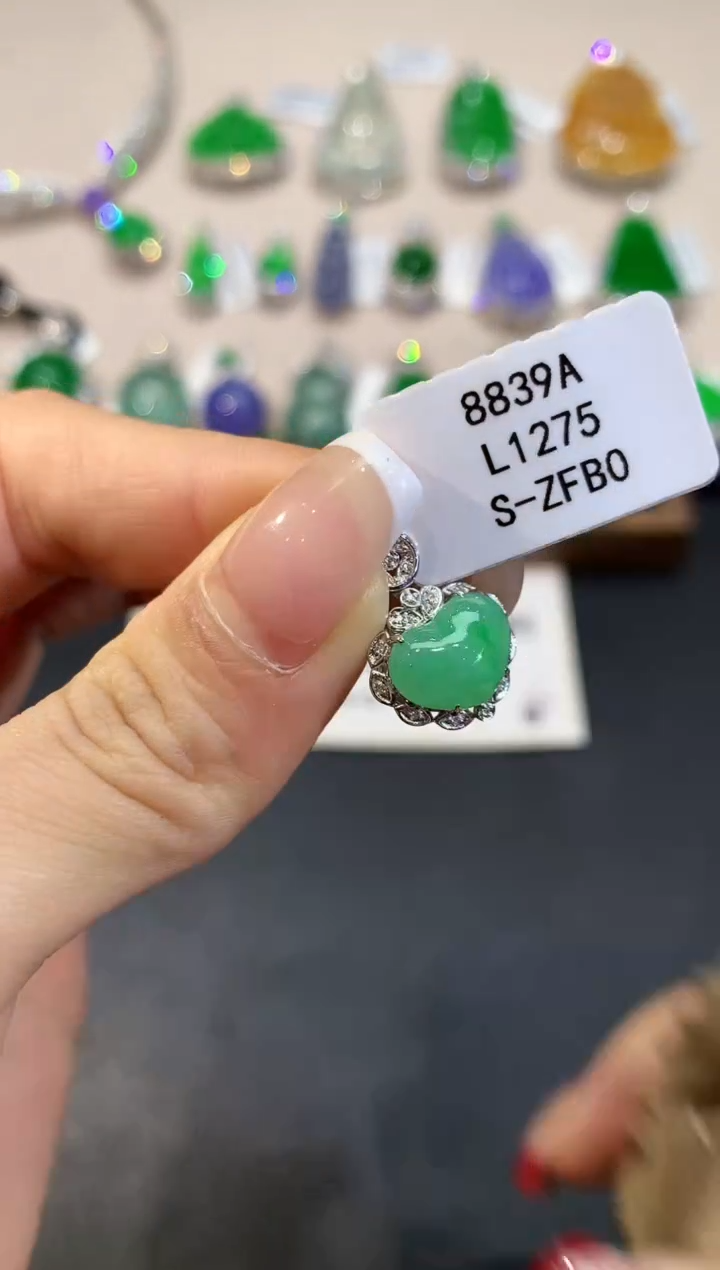 翡翠18K金镶嵌吊坠(不含链)L1275多样性发其一