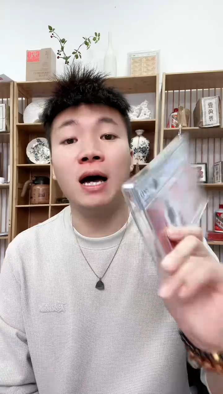 【闪购商品】PCGS评级-蛇钞黑金首日标整刀无4