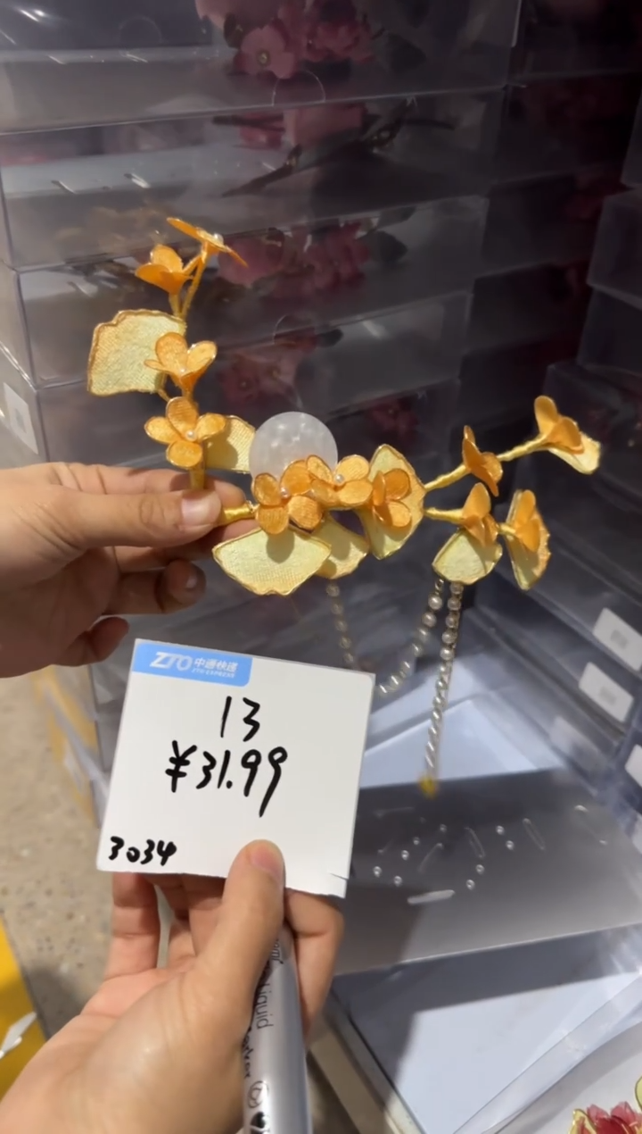 合金布艺头饰二十八13