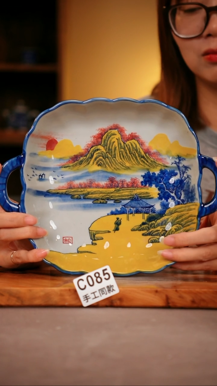 其他C085陶然集器瓷器