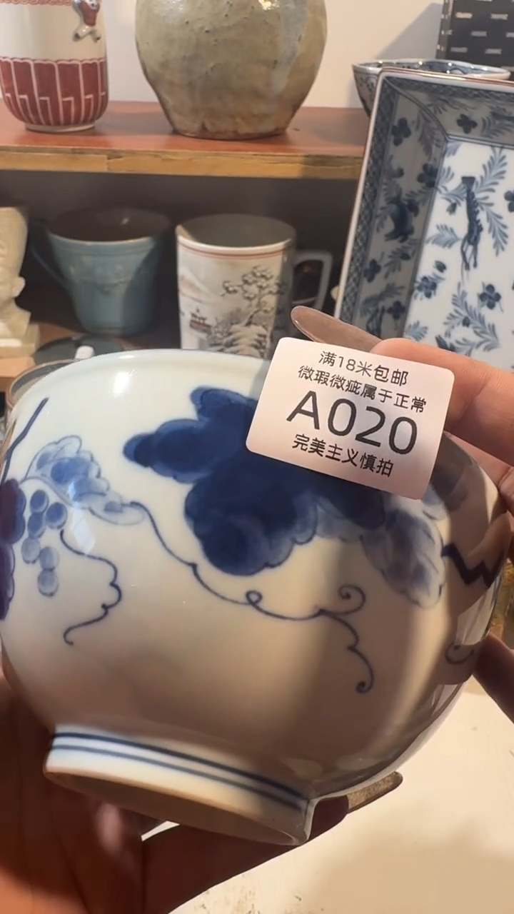 陶神***?020AAAAAAAAAA