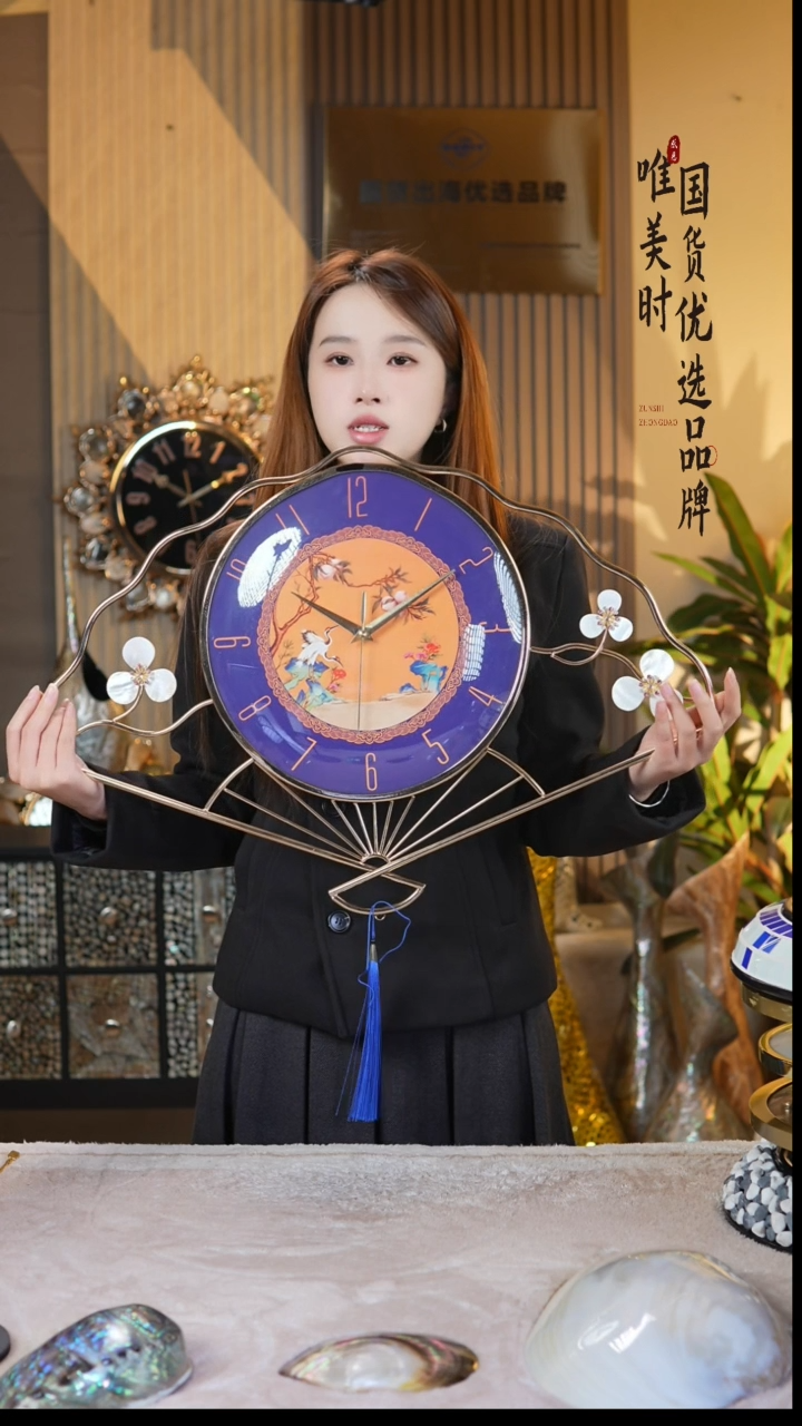 简约款29号直径66cm