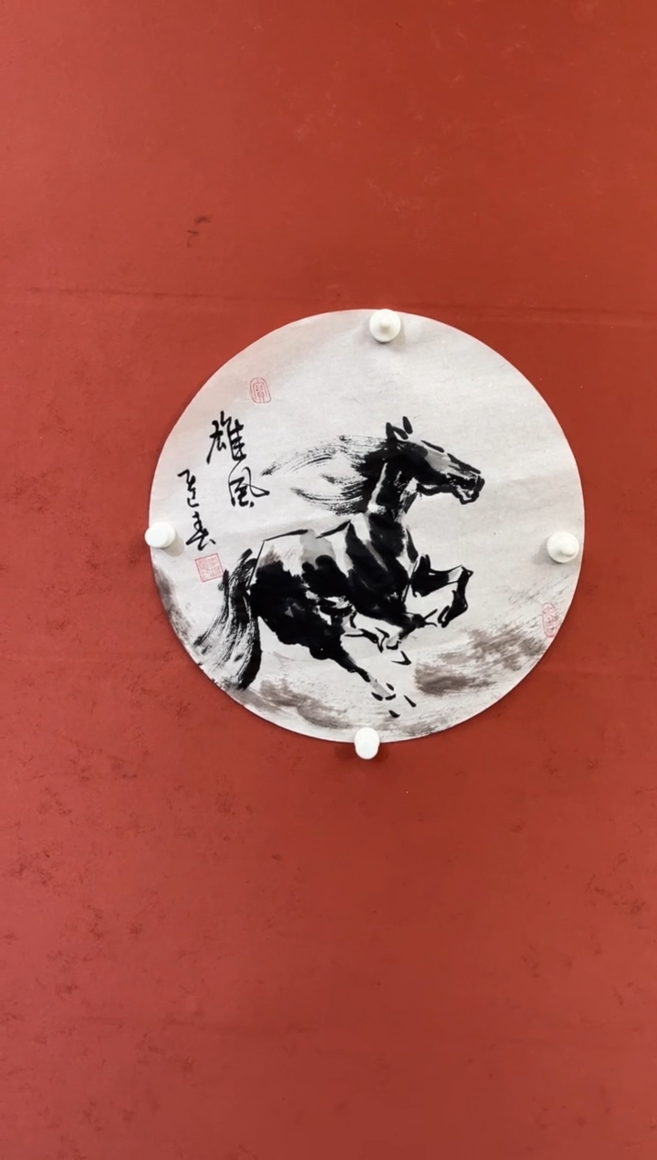 【闪购商品】国画雄风-一平尺-宣