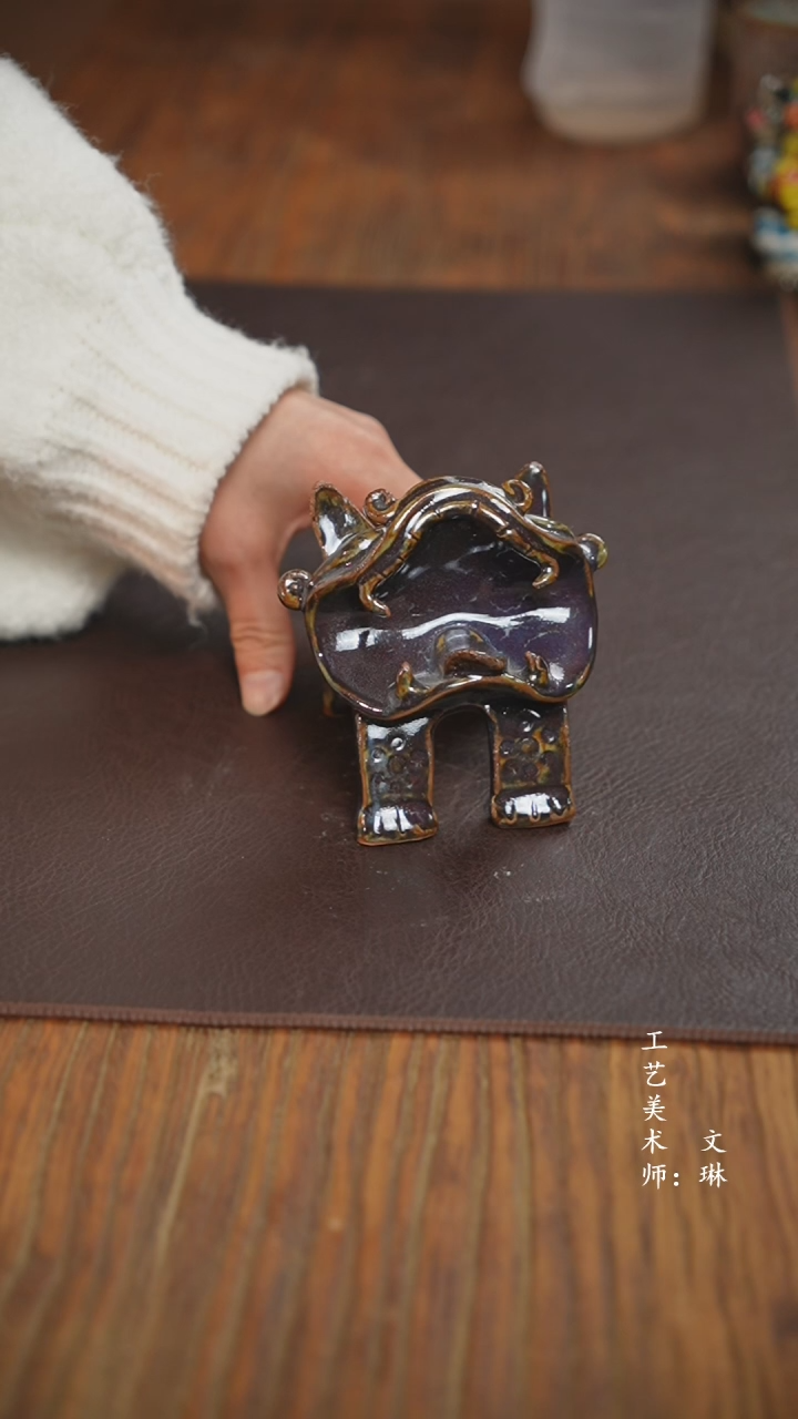 【闪购商品】【文琳甄选】华宁陶