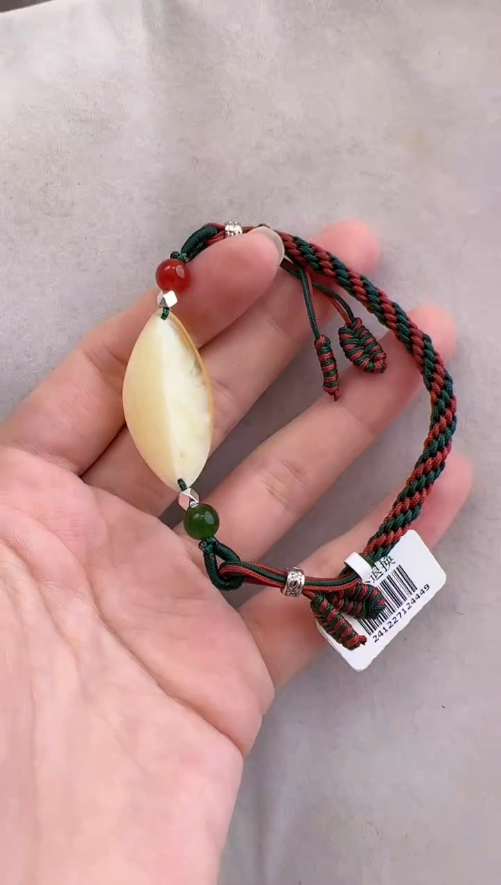 【闪购商品】琥珀裸石未镶嵌10117194-手绳