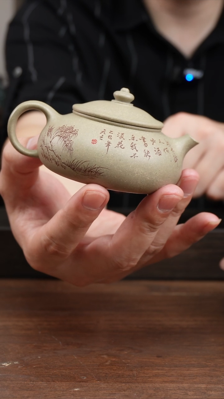 茶壶紫砂本绿寒江     刻绘    140CC  