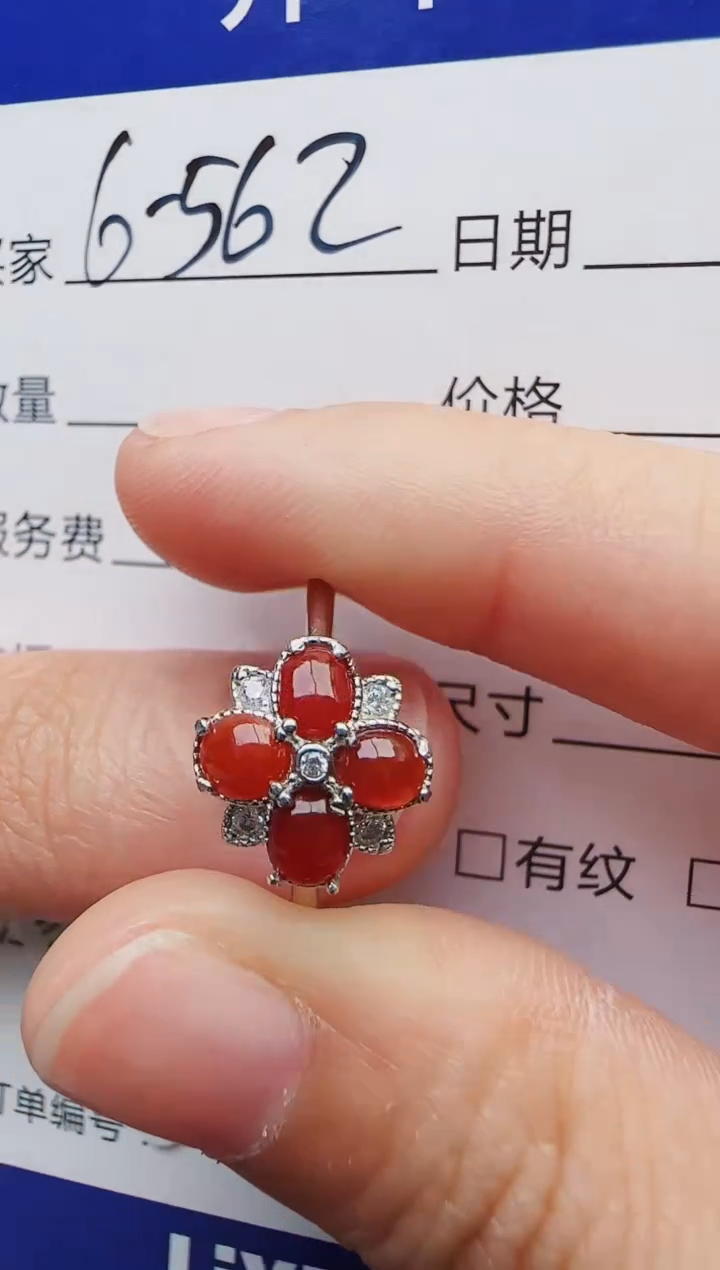 【闪购商品】翡翠戒指银S925镶嵌1111