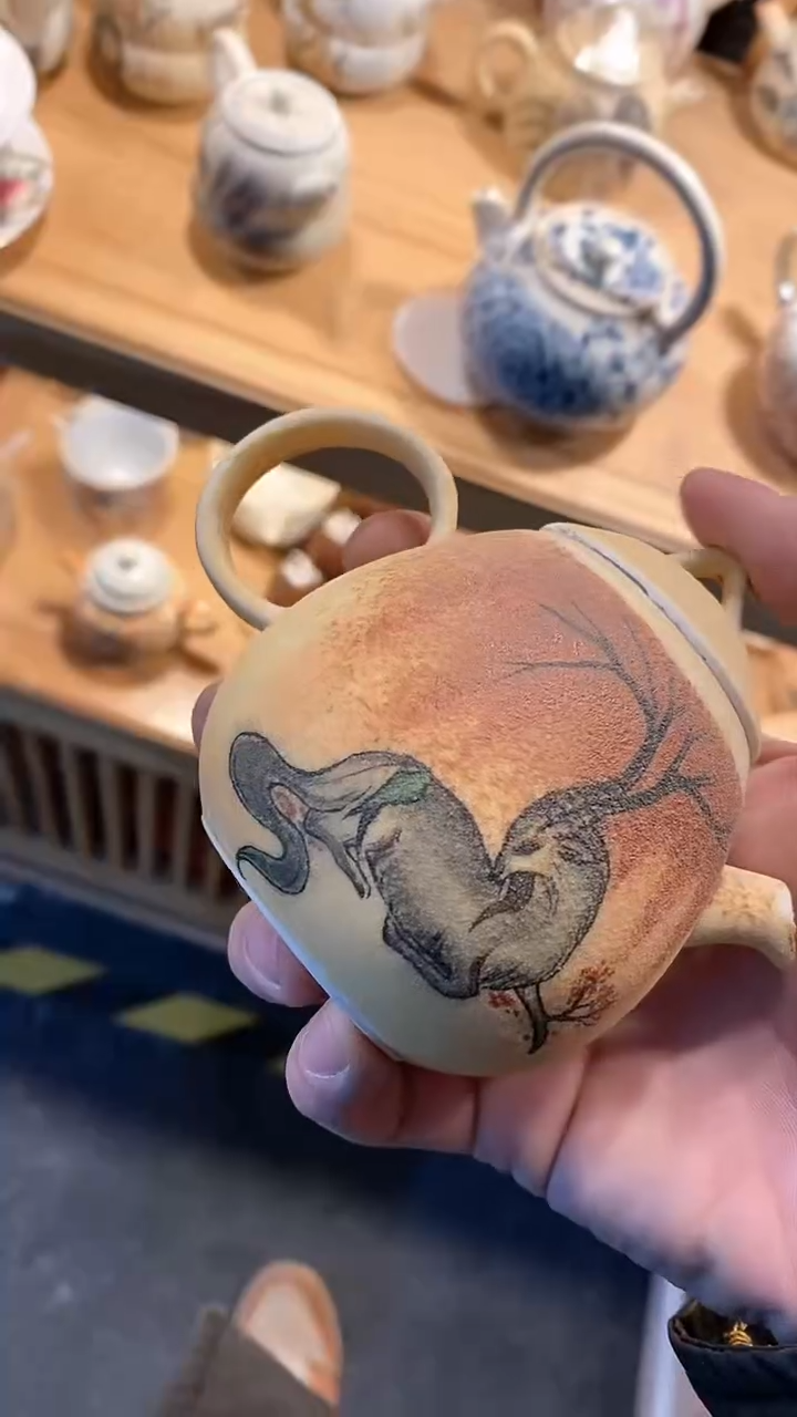 【闪购商品】瓷片陶瓷茶器孤品107