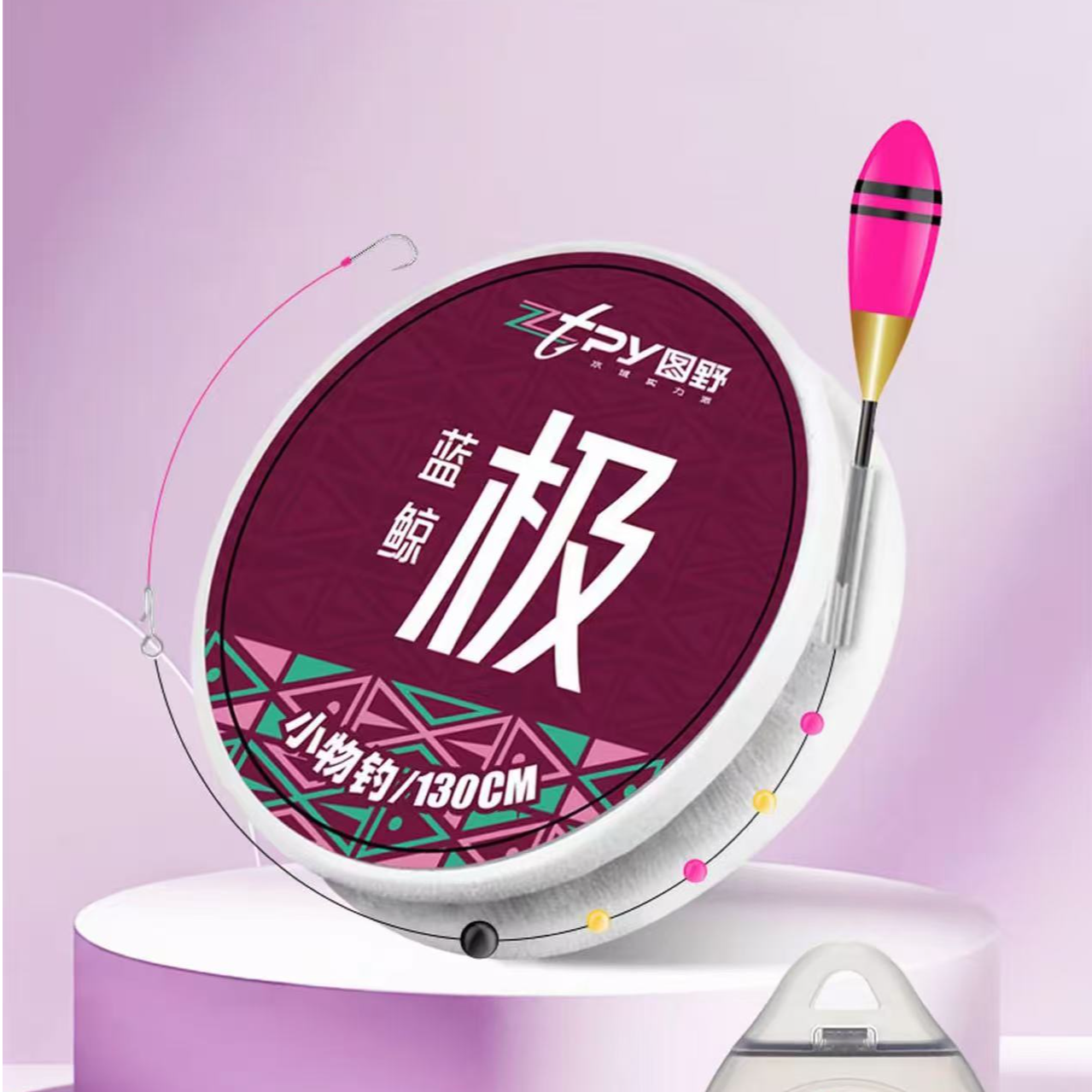 zztpy图野日式小物钓蓝鲸极线组溪流专钓鳑鲏小鱼成品钓鱼用具