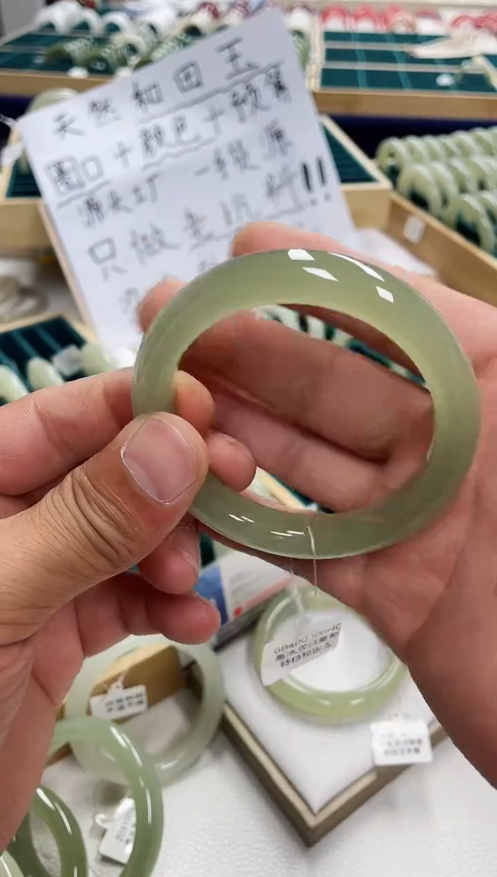 未镶嵌手镯和田玉小*和田玉手镯40g