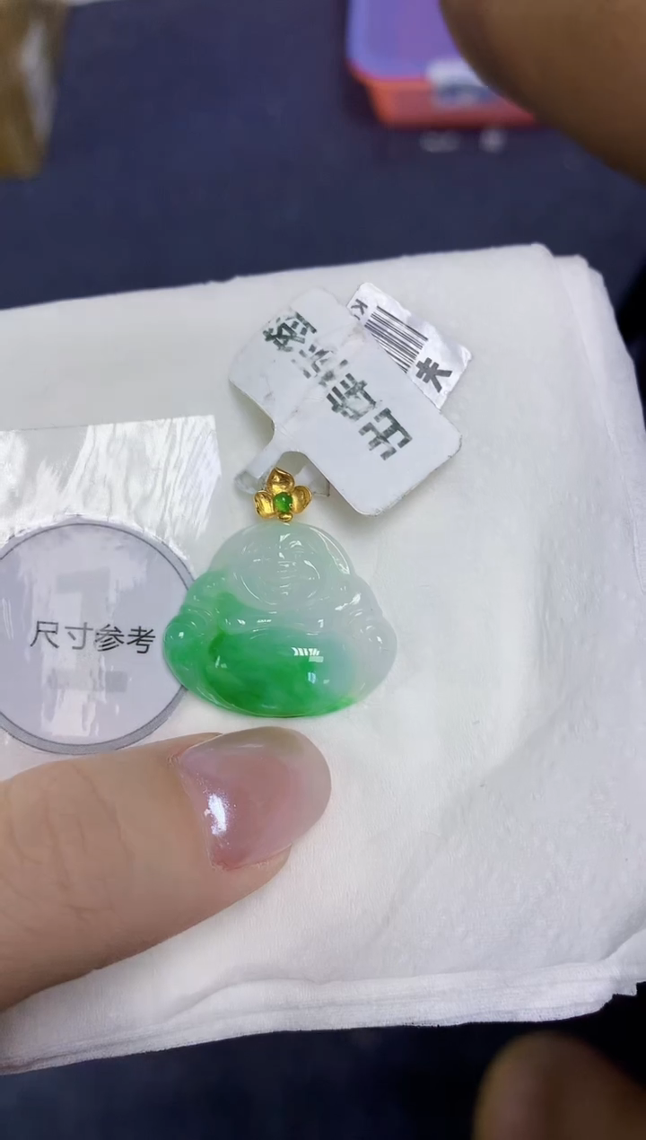 翡翠18K金镶嵌颈饰天然缅甸翡翠A货百元以上9元证书费自理
