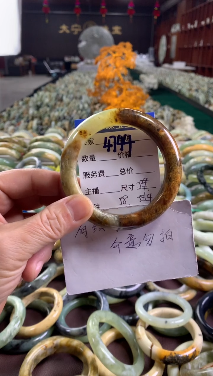 未镶嵌蛇纹石玉手镯4744