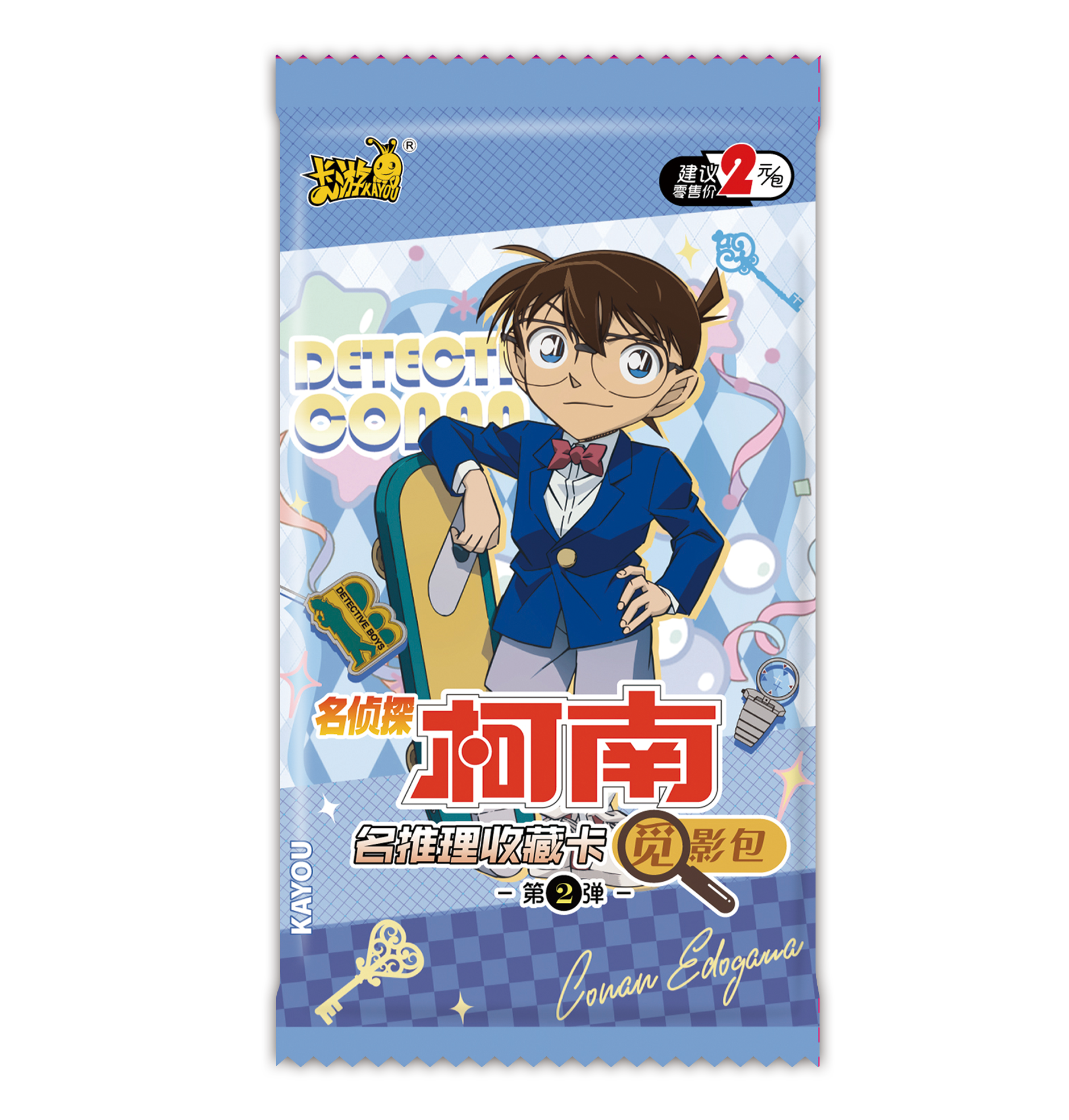 【拆盒】【丢手绢】闪魂名侦探柯南觅影包第二弹【盲盒拆开不退换】