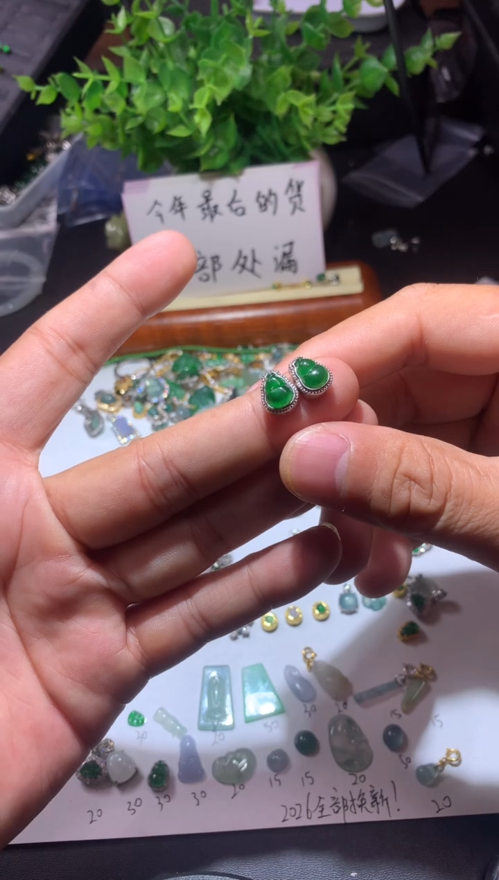 吊坠(不含链)未镶嵌翡翠一***妹1