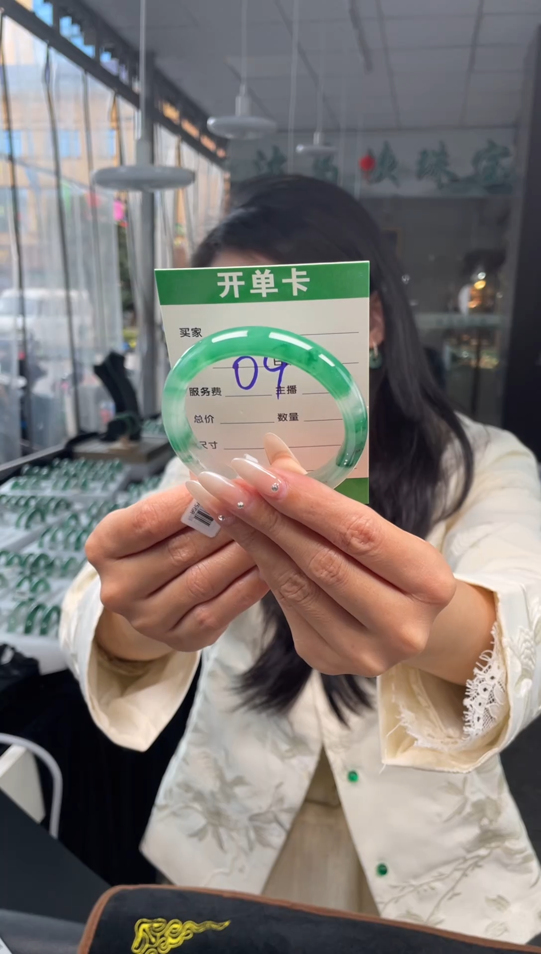 【闪购商品】石英质玉手镯未镶嵌04石英质玉手镯