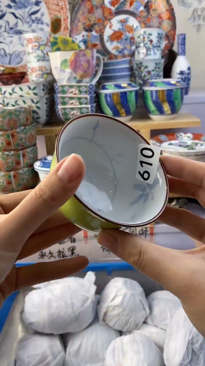 瓷片支*610瓷器瓷器瓷器