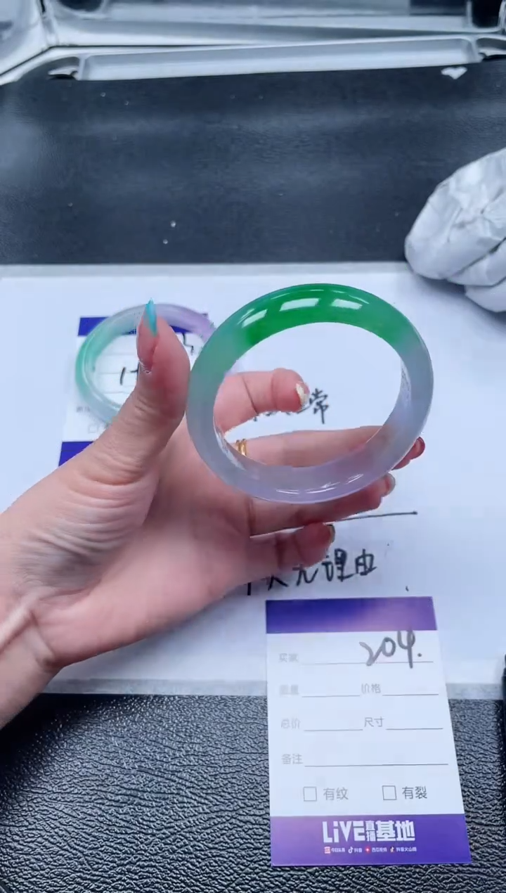 204所见即所得秒拍秒付5960