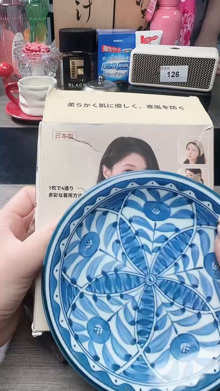 瓷片888瓷片瓷片瓷片瓷片