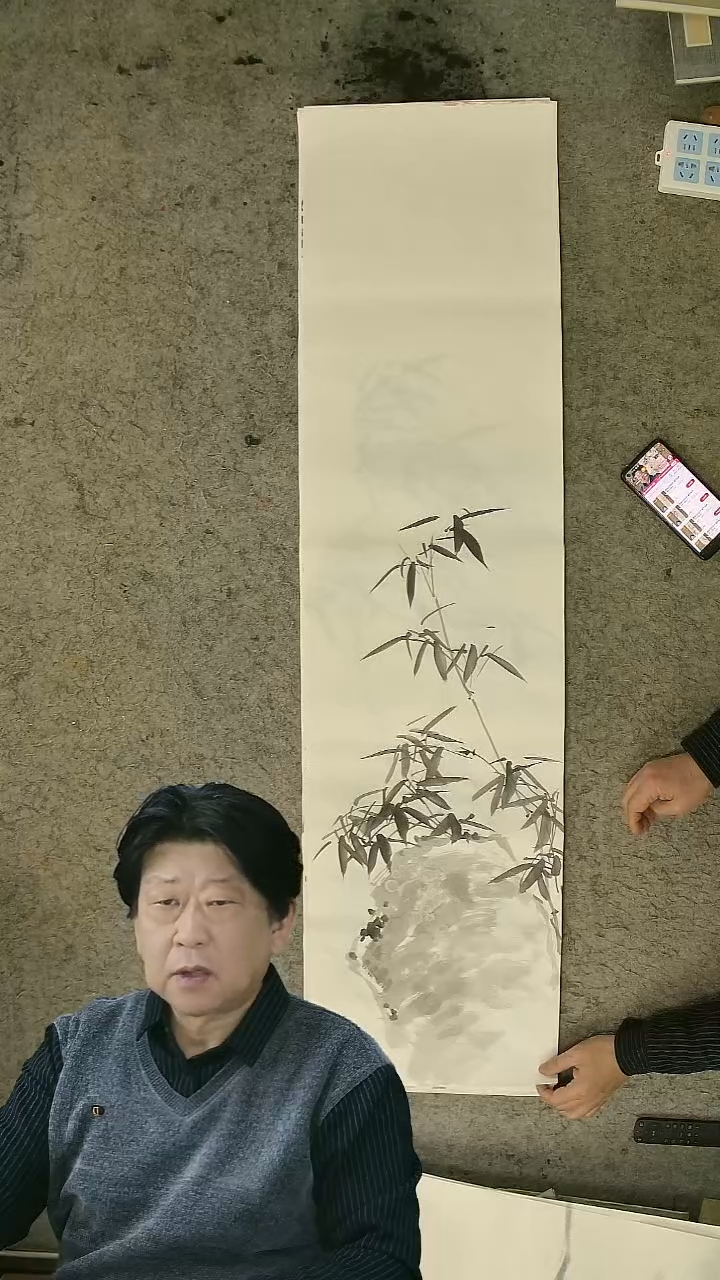 国画四尺对开 墨竹条屏 34*138cm