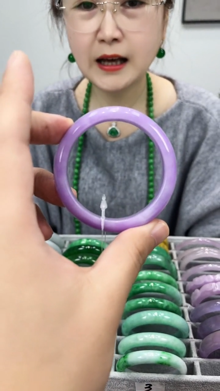 【闪购商品】砖雕s20 紫罗兰手镯 圈口54