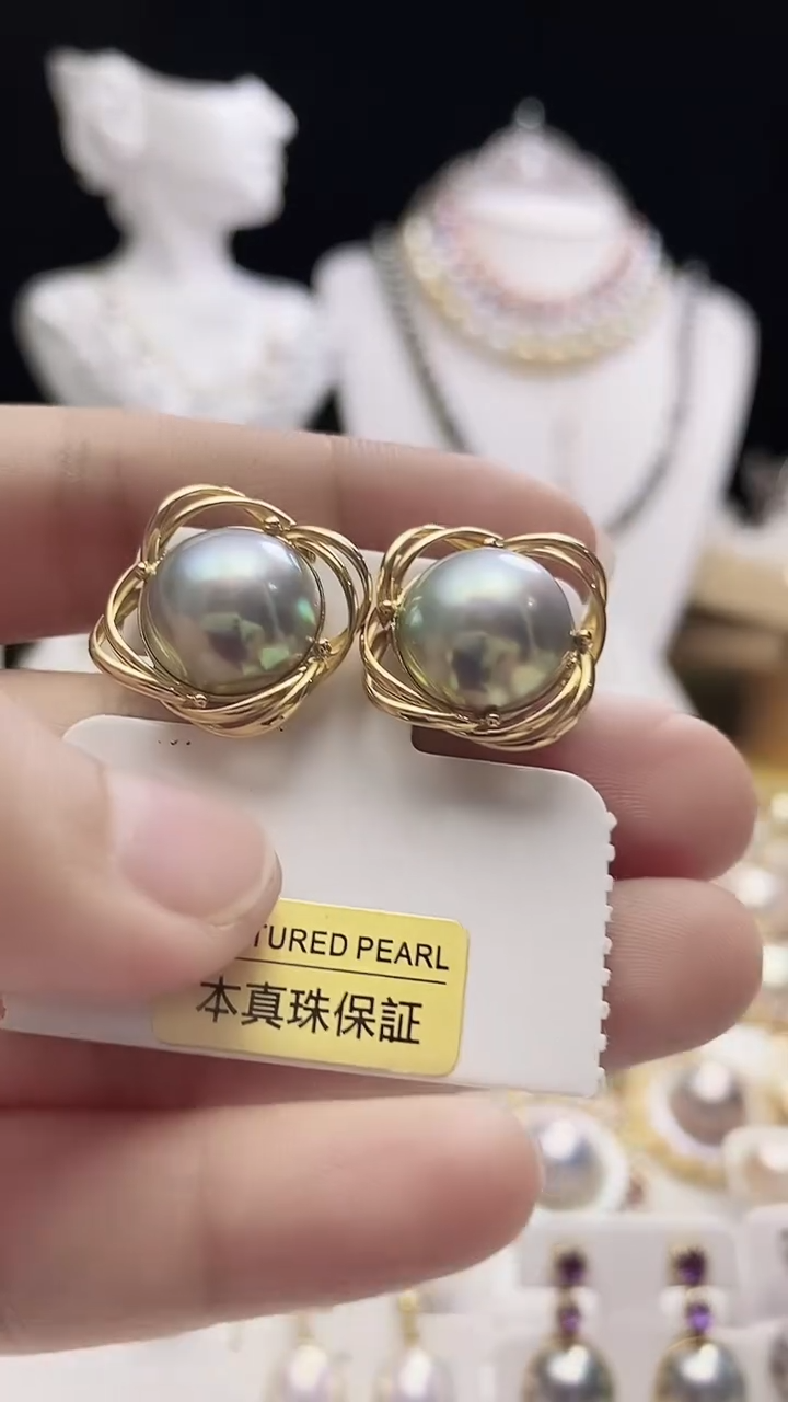 【闪购商品】拼合珍珠（马贝珠）耳钉18K金镶嵌海水马贝耳钉