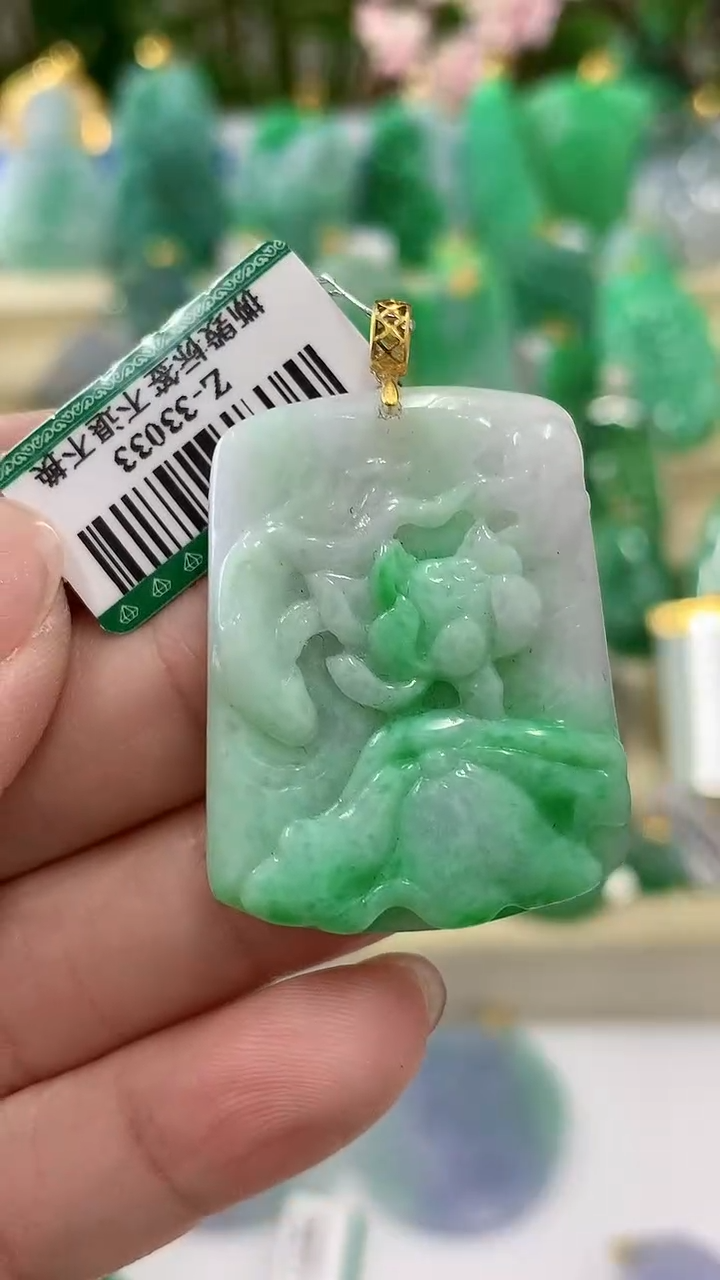 【闪购商品】翡翠颈饰18K金镶嵌挂件