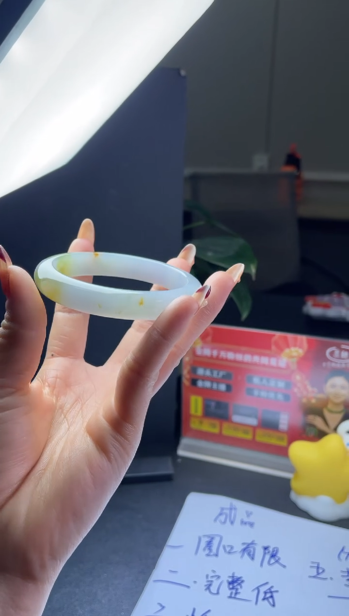【闪购商品】定制翡翠手镯未镶嵌DDH96406