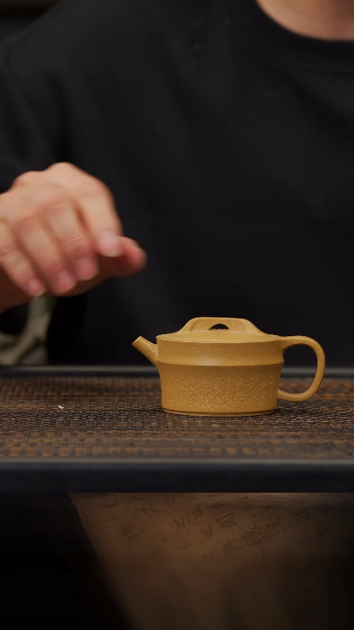 【闪购商品】紫砂茶壶21空山造器 清仓/思宇汉瓦