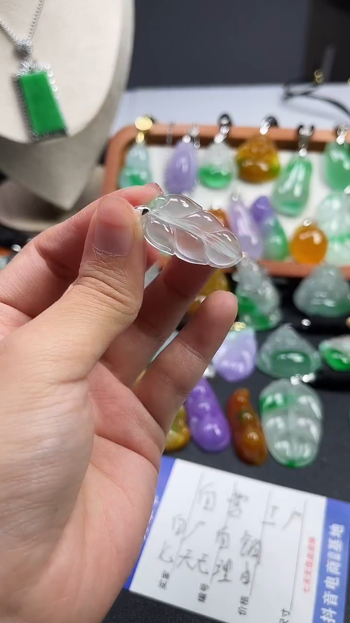 颈饰未镶嵌翡翠  所见即所得 一图一物