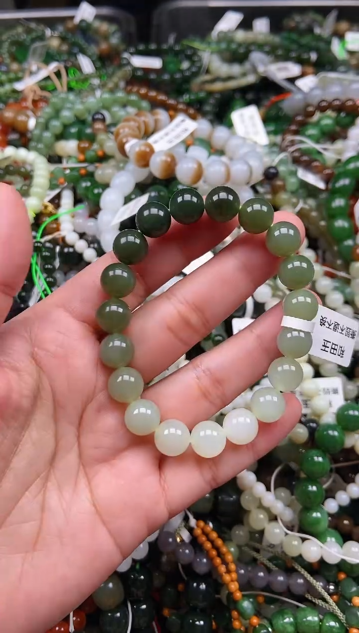 和田玉未镶嵌颈饰1