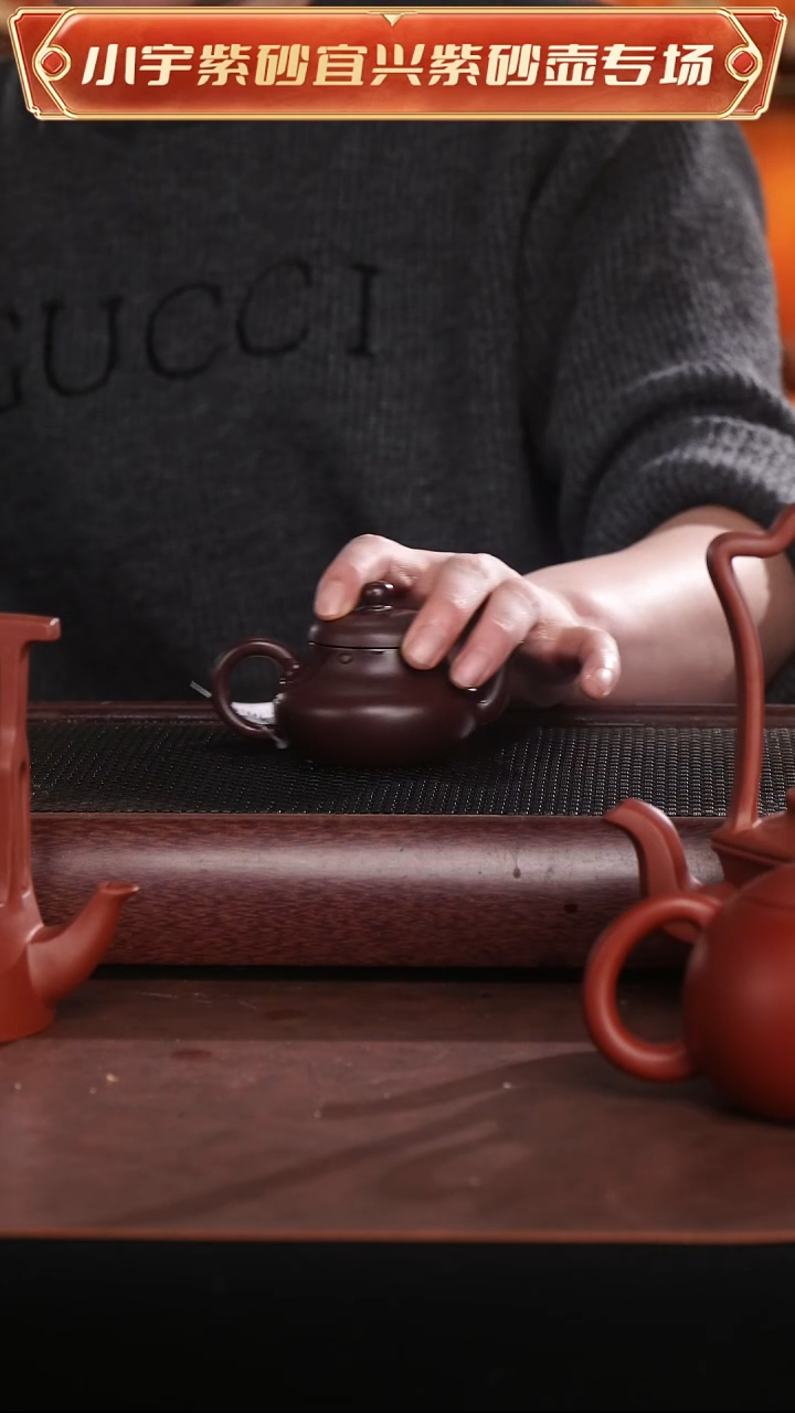 茶壶紫砂小红泥紫砂壶