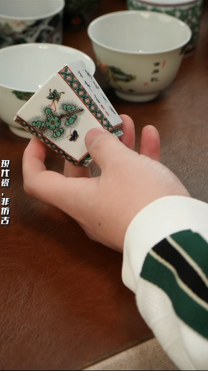 瓷片千年瓷都景德镇 艺术关注谢佳豪