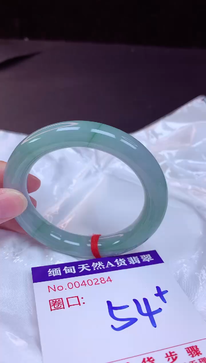 翡翠手镯未镶嵌54+             