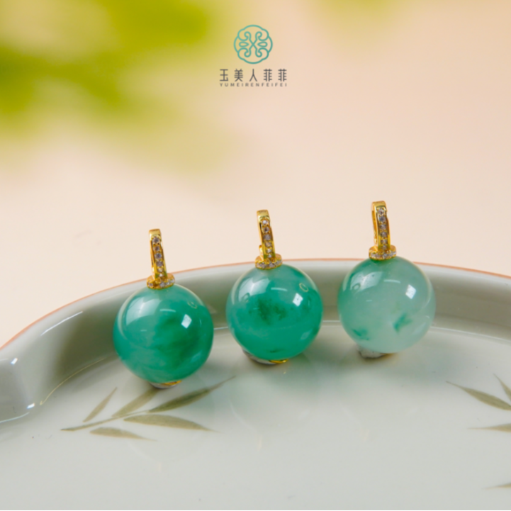 石惑珠宝^非洲翠圆珠吊坠约13.5+mm&多样性发一