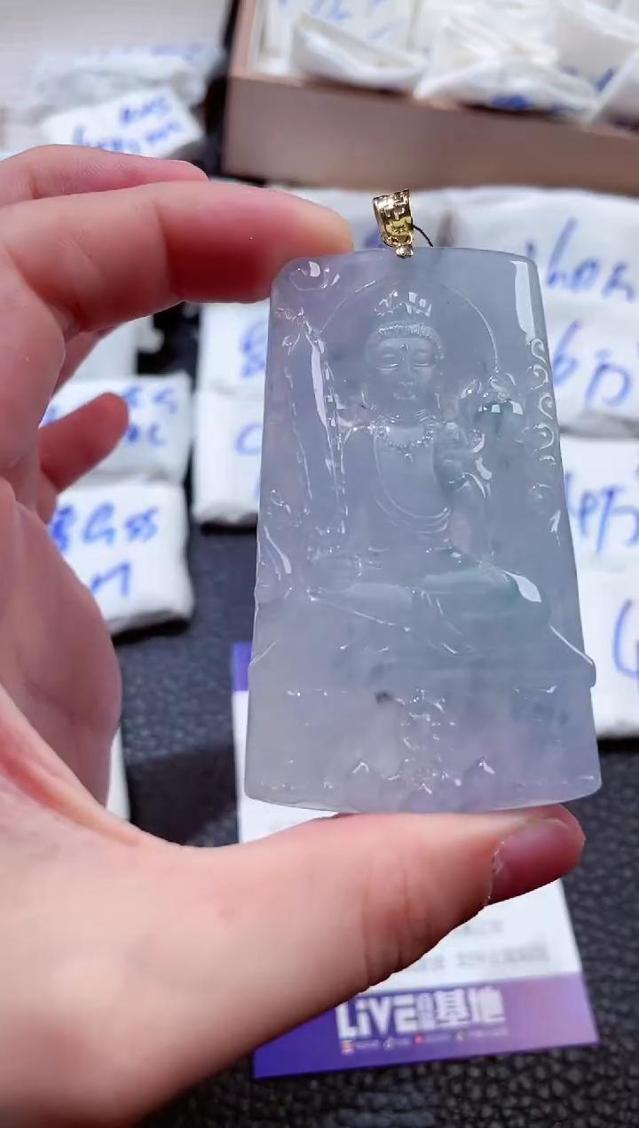 【闪购商品】翡翠18K金镶嵌颈饰00004275虚空