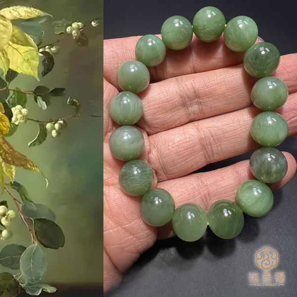 精品和田玉碧玉手串（12mm）5115-4