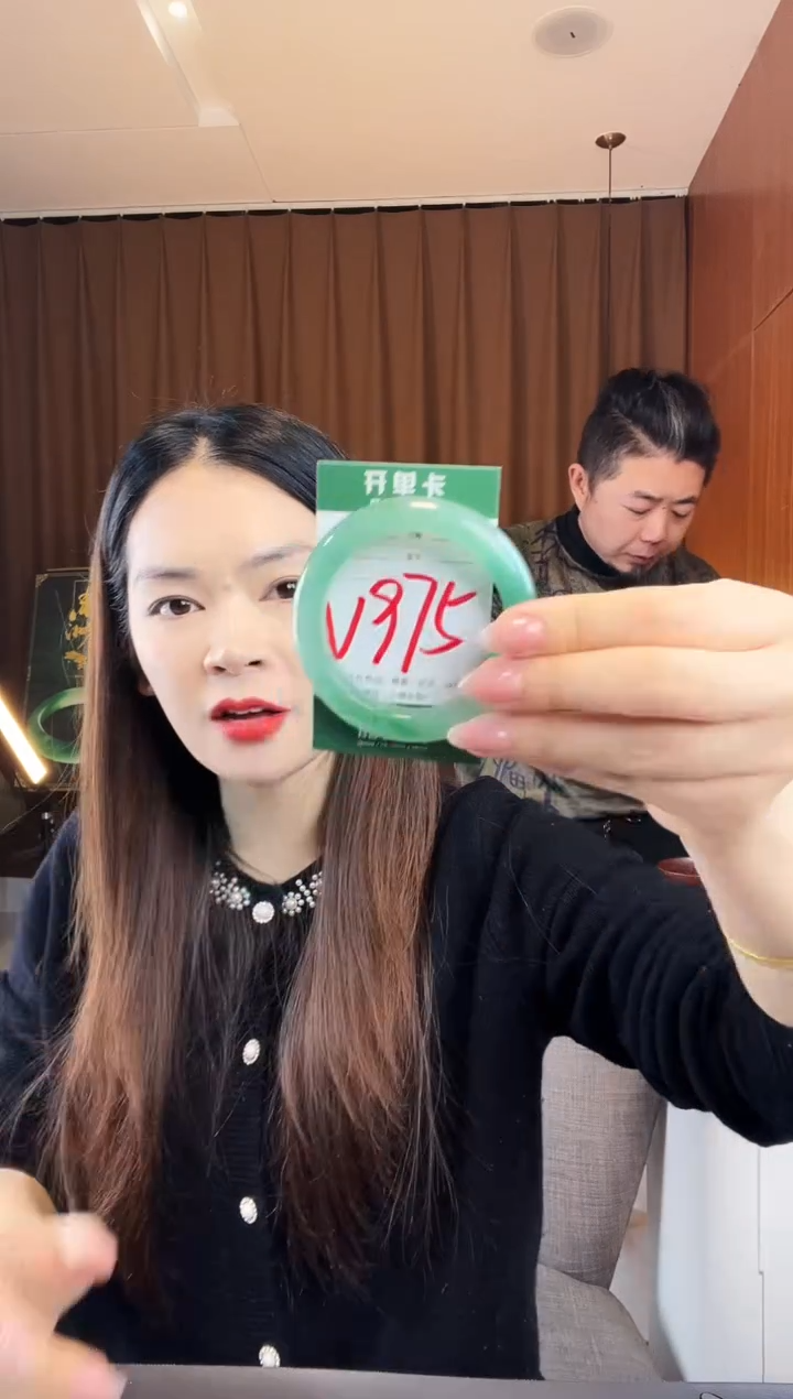 【闪购商品】石英质玉手镯未镶嵌非洲翠