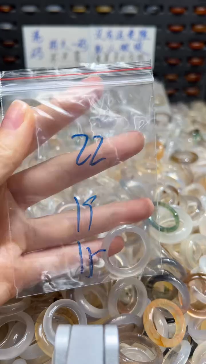 未镶嵌戒指玛瑙/玉髓22