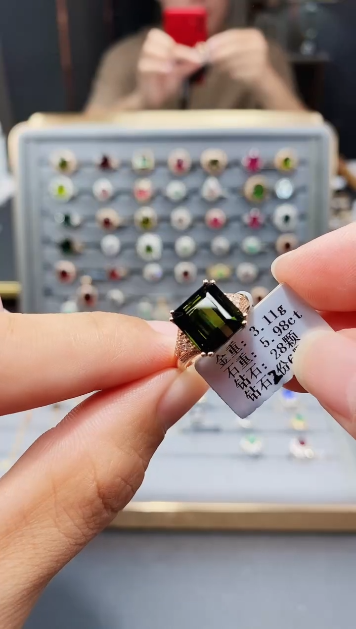 碧玺戒指18K金镶嵌5.98.