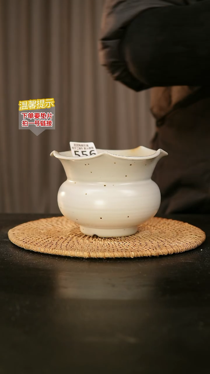 瓷片556内口径约 12 外高约10