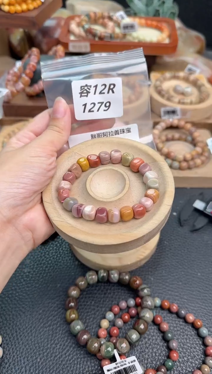未镶嵌手链石英质玉J****i1279